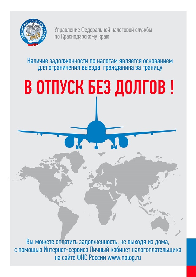 554512121 1