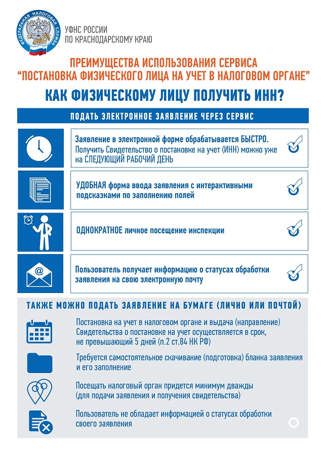 Kopirovanie 2021-05-12