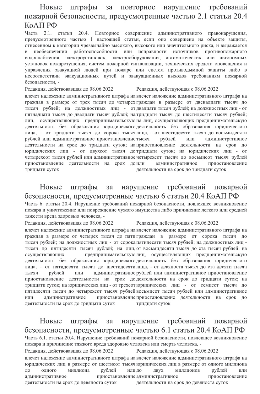 42571D7D-97FB-4EA7-9AB6-D689BBBB1534