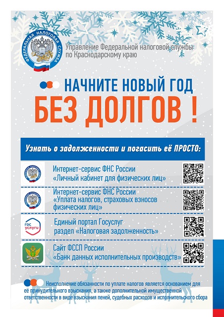 32132131