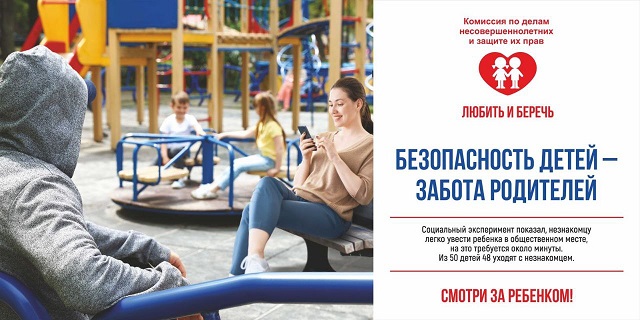 IMG 20230705 092347 481