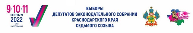 foto-09-09-2022-15-42 1