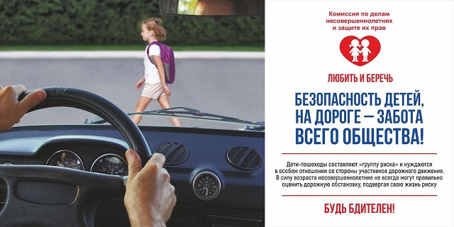 IMG 20230705 092345 175